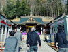 「新年のご挨拶《福島市でエクステリアのことならグリーンライフ》」