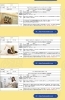 まるごと伊丹引換券内容「まるごと伊丹に当店がお届けする引換券【伊丹のセルフ脱毛•タイ古式•アロマリンパ•もみほぐし】」