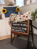 ♡教室よりお知らせ♡「明日の無料編み物教室はお休みになります。」