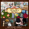 「WAtoWA market 開催中1/4〜1/10 」