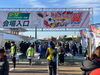 「第8回 キャプテン翼カップ2023・U-12ジュニアサッカー大会☆2023年1月7日（土）奥戸会場の様子♪」