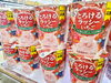 「《とろけるラッシーいちご》がオススメ商品となっています✨」