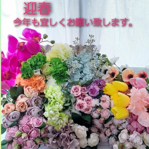 沢山のアーティフィシャルフラワー「花材や花器が、沢山入荷しました。　奈良県葛城市フラワー教室」