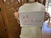 「辛い更年期障害のお悩みなんとかしたいですね」