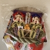 謹賀新年