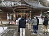 「・安全祈願へ」