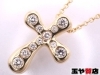 「ティファニー 美品 ダイヤ 10P ペレッティ ドッツ クロス ネックレス 750 K18YG イエローゴールド 新品同様販売中！ 玉や質店 千葉 市川市 本八幡」