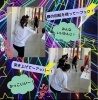 「お客様と一緒にボクササイズDAY(^^)/」