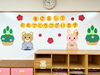 「3学期が始まりました!!」