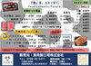 電話で予約受付しています「今月もよろしくお願いいたします。」