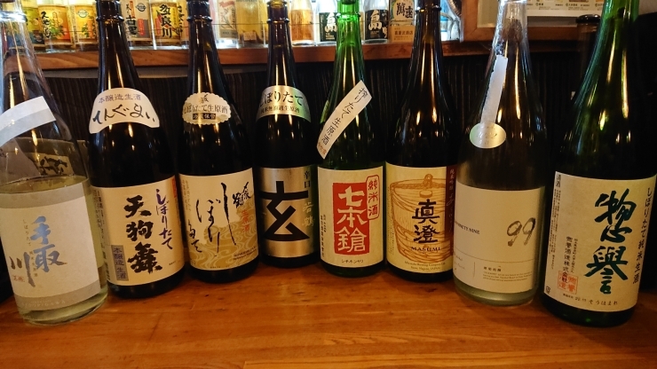 第６回<新酒、しぼりたてをのむ>「日本酒８種ブラインド味見し放題」