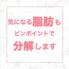 「小顔になりたい✧二重あごなくしたい✧も叶えます❤️」