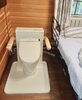 「ベッドサイドにトイレを設置したい（介護保険制度 特定福祉用具・特定介護予防福祉用具 購入対象品）」