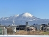 快晴の大山　春の気配「1月11日　鏡開きの日ですが、丸餅しかありません」