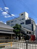 「1月12日の営業時間について」