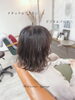 乾かすだけの簡単デジタルパーマ「お知らせ」