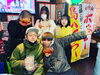 「１月１１日　ご来缶ありがとうございました。」