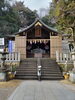 毛谷黒龍神社　福井市　初詣　十日戎　商売繁盛「今年も初詣、十日戎は『毛谷黒龍神社』へ。さらに今年は『出雲大社福井分院』にも 【福井/坂井市/まつい整骨院/腰痛/膝痛/アトピー性皮膚炎】」