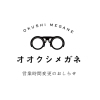 「【営業時間臨時変更のお知らせ】市川駅から徒歩３分　視能訓練士のメガネ屋 オオクシメガネ」