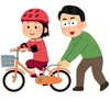 「令和５年４月よりヘルメットの着用が義務化されます。自転車用ヘルメットの店内在庫ございます。自転車お買い上げの際は安全のためヘルメットもご購入ください。」