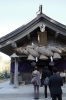 白兎神社「昨日は昼からご予約が無かったので」