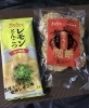 「魚魚市場おすすめ商品は「レモンとんこつらーめん・餃子ライス煎餅」です♪」