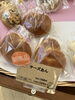 「チーズあん 160円  【石狩のパン屋 こむぎっこ】」
