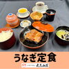 「【うなぎ定食】レストランメニュー」