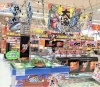「毎月第2土曜は、玉ドン 魚魚（とと）祭り開催！」