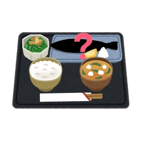 焼き魚定食(イメージ)「レストラン湯樂より1月限定メニュー*ﾟ」