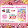 デリシャスパーティ♡プリキュア撮影会「明日は「デリシャスパーティ♡プリキュア撮影会」開催！！【ショッピングプラザアスモの隣りにある外房エリア唯一の総合住宅展示場】」