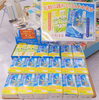 麦本三歩の好きなもの第二集「「麦本三歩の好きなもの　第二集」文庫が発売中」