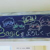 ゴミゼロ活動「ゴミゼロ活動」