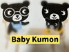 「【公文式西葛西グリーン教室】Baby Kumon 無料お試しキャンペーンへのお誘い」
