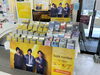 back number特設コーナー展開中です！「back number　ニューアルバム発売！」