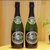 「勝沼醸造　アルガブランカ　ブリリャンテ【京都向日市・野村龍酒店】」
