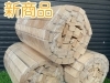 「NEW！ブナ材薪(束売り)！」