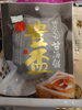 ほうはい 甘酒もち「こんな商品あります[阪急桂駅西口徒歩３分食品スーパー]」