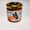 いか塩辛明太子　150ｇ　580円「新商品！販売開始！ 釧之助オンラインショップ！」