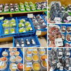「木曽産『栗』入荷しました！道の駅木曽福島」
