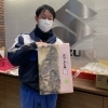 「差し入れありがとうございました(^^)」