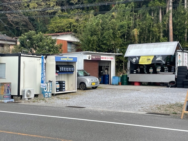 道路沿いにあるお店です「はじめまして！宮崎市上北方にあるNSタイヤです。（宮崎市、タイヤ交換、持ち込みタイヤ工賃、安い）」