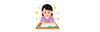 「勉強ができる子ってどのような子供でしょうか？その特徴を考えてみます」