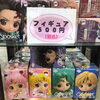 「フィギュアコーナー満喫中♫今後も増設予定♫」