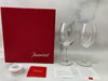 Baccarat バカラ ワイングラス ボルドー用「Baccarat / バカラ ワイングラス ボルドー用 2客 セット ペアグラス クリスタルガラスの買取は札幌市白石区の大吉白石栄通店にお売りください！」
