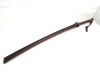 日本陸軍98式将校用軍刀（模造刀) Amazon.co.jp: 模造刀（美術刀）軍刀シリーズ 陸軍将校九八式