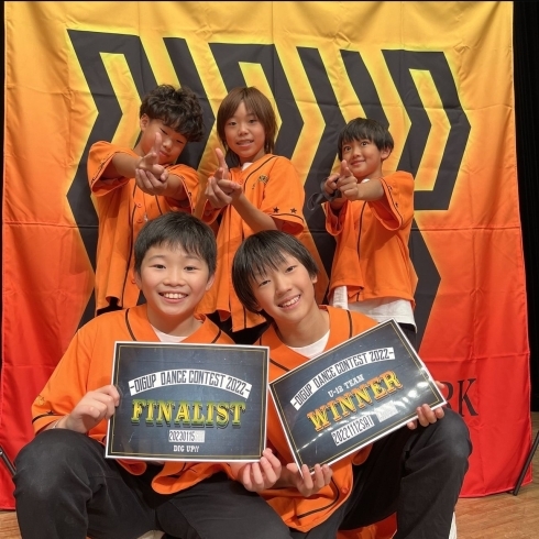 「11/12 Dig up dance contest【豊明　ダンススタジオ】」