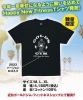 【関税込】 半袖 Tシャツ - ゴールド THE STRIKE GOLD ストライクゴールド オリジナル ボーダー T