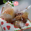 「いよいよ明日ですよ〜ヽ(=´▽`=)ﾉ」
