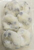 できたてで〜す　粒あん包んだ豆大福「豆大福たくさん作りました〜」